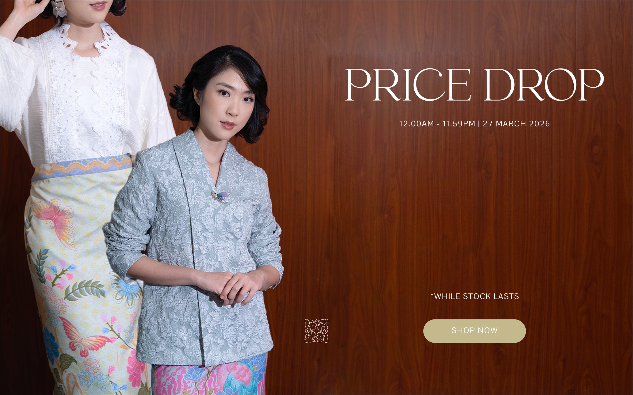 Hero Banner (Flash Sale)